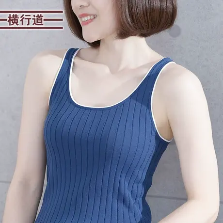 黑色圆领撞色修身针织衫小背心无袖上衣夏装小吊带打底衫女装内搭商品大图