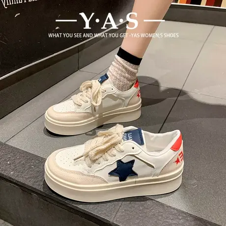 星星小白鞋女2024春季新款女鞋小个子松糕厚底增高板鞋百搭运动鞋商品大图
