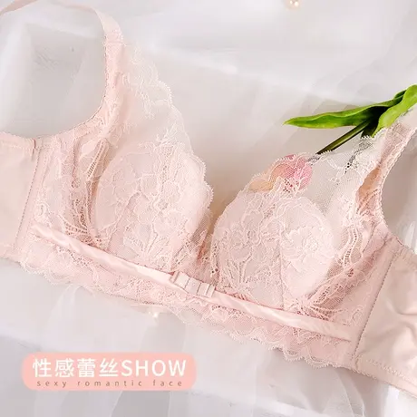 安致儿内衣女软钢圈文胸大胸显小性感薄款收副乳侧收美背透气胸罩商品大图