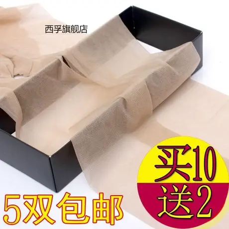 丝袜女薄款连裤袜防勾丝隐形连脚黑色肉色透明春夏款超薄连体性感商品大图