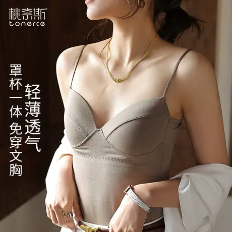 吊带背心内衣女带胸垫一体美背文胸夏季抹胸外穿内搭长款打底上衣商品大图