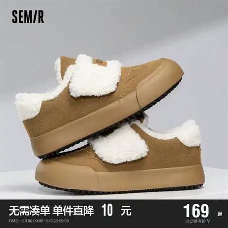 Semir女鞋板鞋女款2024新款春秋季加绒加厚魔术贴保暖棉鞋二棉鞋商品大图