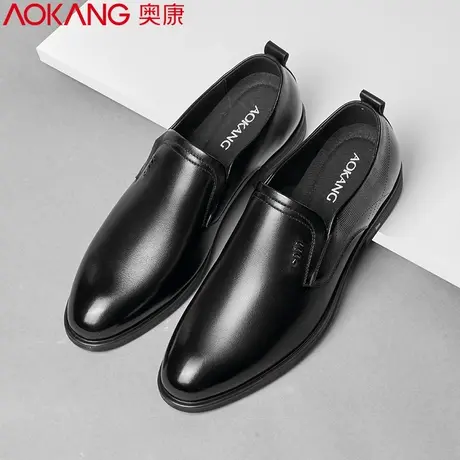 奥康男鞋男士商务休闲正装皮鞋男冬季英伦真皮增高皮鞋新郎结婚鞋图片