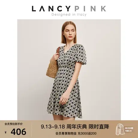 【意大利设计】朗姿法式复古气质高级感显瘦连衣裙女2023夏季新款商品大图