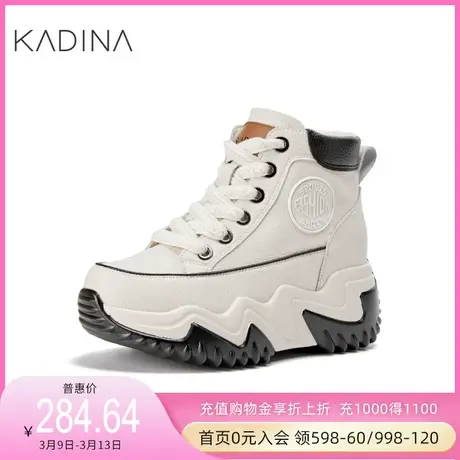 卡迪娜新款运动休闲鞋平跟厚底绑带女鞋KWC230117图片