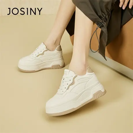 Josiny/卓诗尼超火小白鞋女2024新款春季爆款厚底小个子百搭板鞋商品大图
