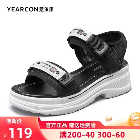 意尔康老爹凉鞋女2023夏季新款松糕厚底运动休闲平底学生软底轻便商品大图