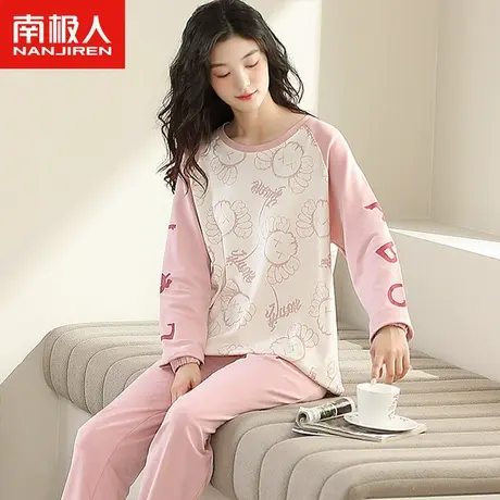 南极人睡衣女春秋款纯棉长袖套装2023年新款春季暴力熊拼接家居服图片