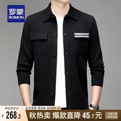 罗蒙男士时尚休闲翻领针织开衫2023秋冬新款修身百搭保暖毛衣外套商品大图