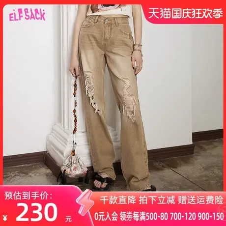 妖精的口袋复古破洞牛仔裤女2023春夏季新款宽松直筒裤高腰设计感图片
