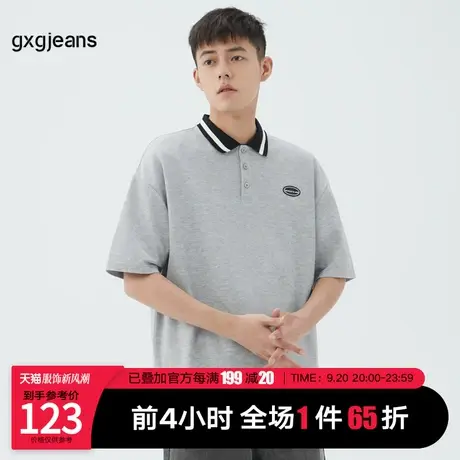 gxg.jeans男装2023年夏季新款polo衫JHE1240057A图片