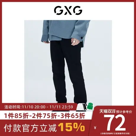 GXG男装[新尚]【生活系列】新品商场同款自游系列小刺绣休闲裤图片