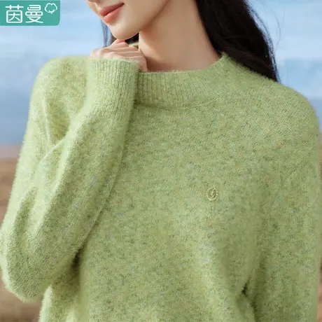 茵曼温柔慵懒风软糯套头毛衣女装2023新款春秋冬宽松圆领上衣打底图片