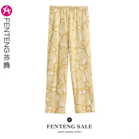芬腾睡裤女纯棉春秋卡通韩版少女单条裤可外穿大码休闲全棉家居裤图片