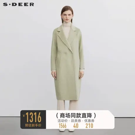 sdeer圣迪奥冬装女装西装领茧型长款毛呢外套大衣S22482522图片