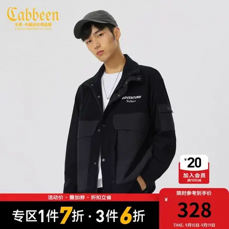 卡宾男装字母刺绣夹克秋款潮流宽松灯芯绒工装外套商品大图