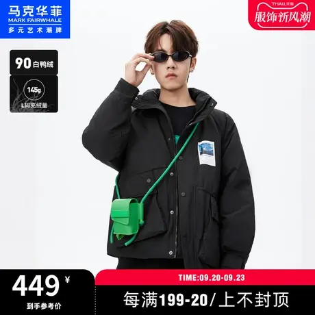 马克华菲黑色立领羽绒服男秋冬季新款户外工装加厚保暖外套潮商品大图