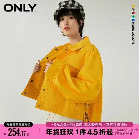 ONLY百搭宽松时尚字母绑带休闲短外套女商品大图