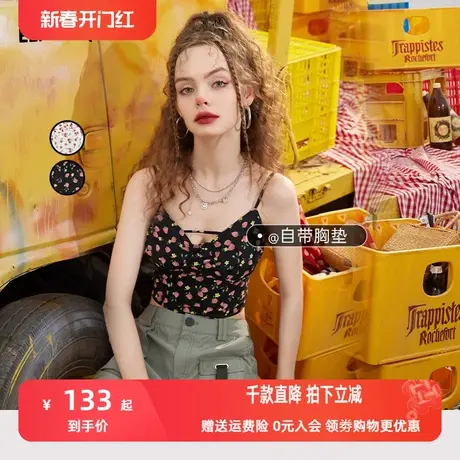 妖精的口袋黑色吊带背心女2023夏季新款v领显瘦纯棉无袖外搭上衣图片
