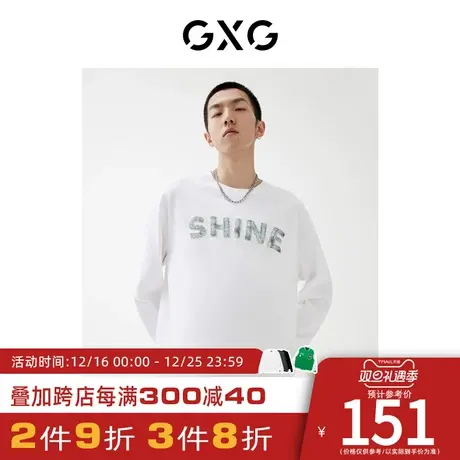 GXG男装【生活系列】[新尚]秋季新品商场同款公园系列长袖T恤商品大图