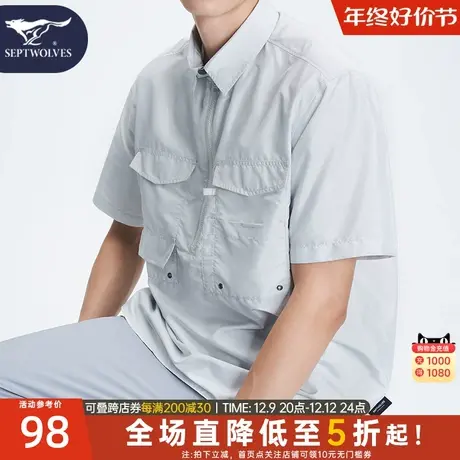 七匹狼工装衬衫短袖男2023夏季新款运动时尚宽松潮流日系衬衣嘻哈图片