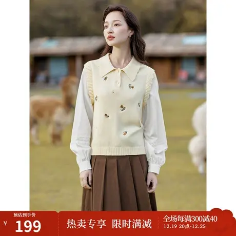 茵曼田园风清新设计感假绣花两件毛织衬衫2023秋女装新款翻领上衣图片