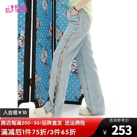 妖精的口袋侧边破洞直筒牛仔裤女2023夏季新款宽松高腰阔腿拖地裤图片