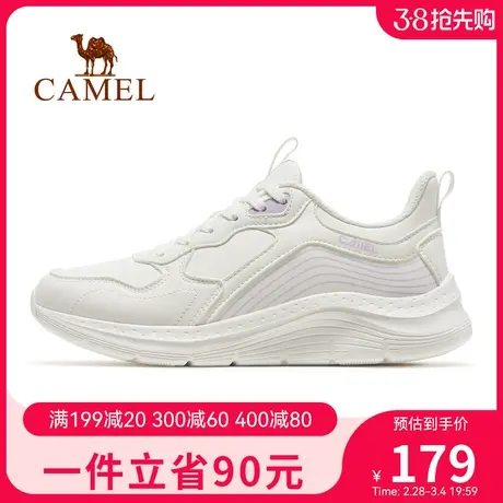 【无霜】骆驼运动鞋女士2024秋冬新款防水跑步鞋女减震轻便女鞋商品大图