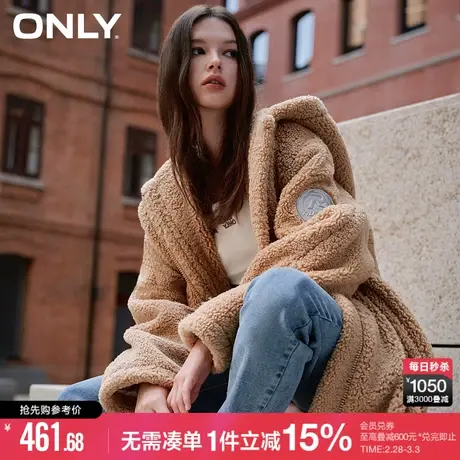 ONLY夏季简约纯色翻领双排扣中长款棉服外套女商品大图