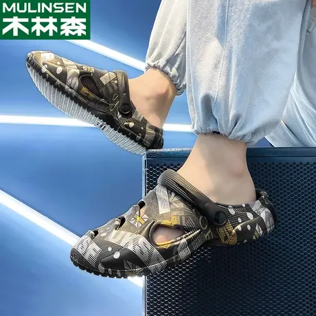 木林森包头拖鞋男厚底休闲沙滩鞋爆款外穿防滑耐磨半拖男士洞洞鞋图片