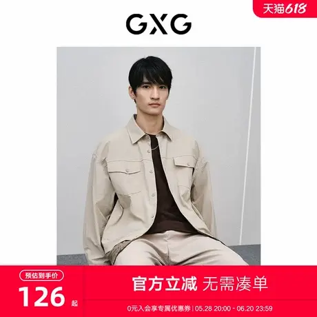 GXG男装 商场同款双色潮流假两件衬衫 2024年春季新品GFX10301011图片