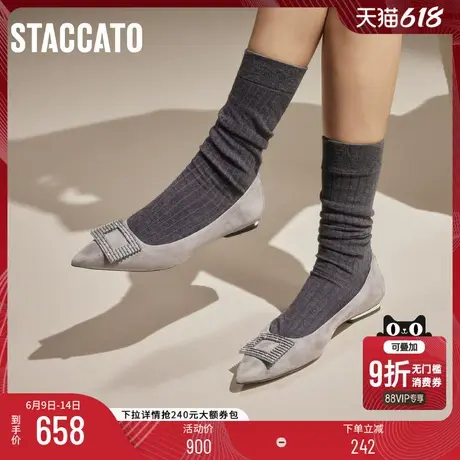思加图新款法式气质尖头单鞋平底鞋浅口通勤女鞋9A948CQ4图片