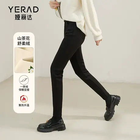 娅丽达女裤高弹小黑裤2023新款裤子女秋冬小脚裤高腰铅笔裤打底裤商品大图