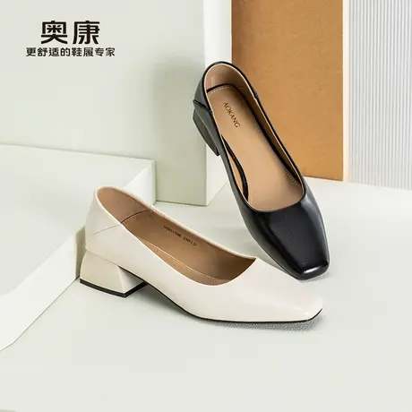 奥康 女鞋2025春季浅口单鞋简约高级质感职场中跟鞋门店发货图片
