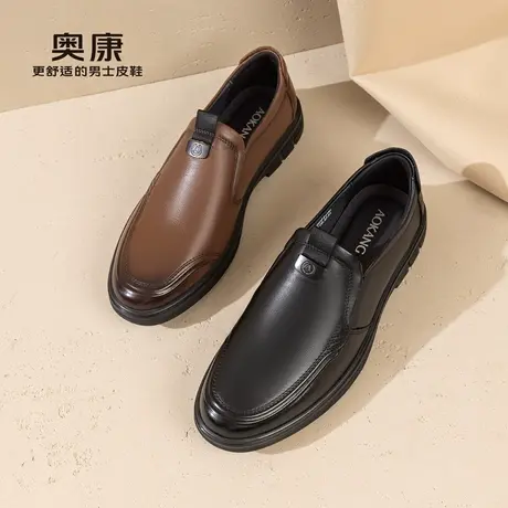 奥康男鞋春秋季时尚平底商务休闲皮鞋真皮舒适一脚蹬软底爸爸鞋商品大图
