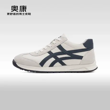 【门店发货】Aokang奥康秋季新款时尚休闲男鞋拼接软底百搭鞋图片