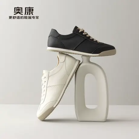 奥康 男鞋2025春季新款时尚休闲板鞋日常百搭真皮系带休闲鞋商品大图