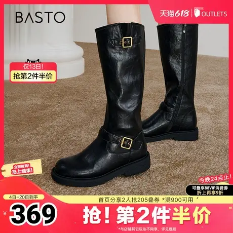 百思图冬季新款时尚户外街头骑士靴高筒靴粗跟女长靴W0819DG4图片