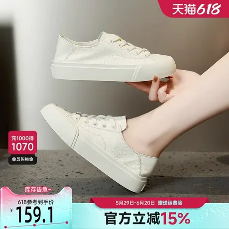 戈美其头层牛皮板鞋女款2025新款春季休闲百搭女鞋踩跟两穿小白鞋商品大图
