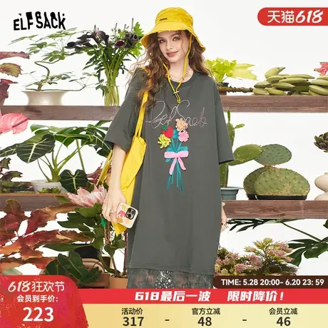 妖精的口袋立体钩花烫钻连衣裙女2025年夏季新款蕾丝拼接t恤裙子图片