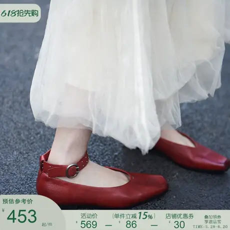 Artmu阿木原创复古小众法式绝美单鞋女2025新款方头玛丽珍女鞋子商品大图