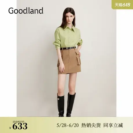 【天丝系列】Goodland美地春季水晶烫钻截短式莱赛尔衬衫商品大图