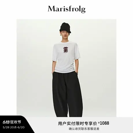 【艺术家灵感】Marisfrolg玛丝菲尔2025夏新款珠片绣抽绳修身T恤商品大图