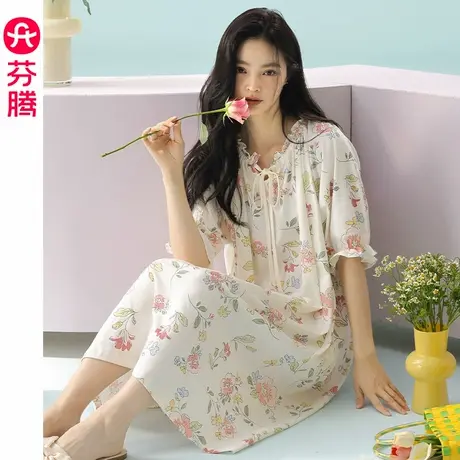 芬腾夏季睡裙女纯棉短袖薄款睡衣裙甜美少女休闲夏天连衣裙家居服图片