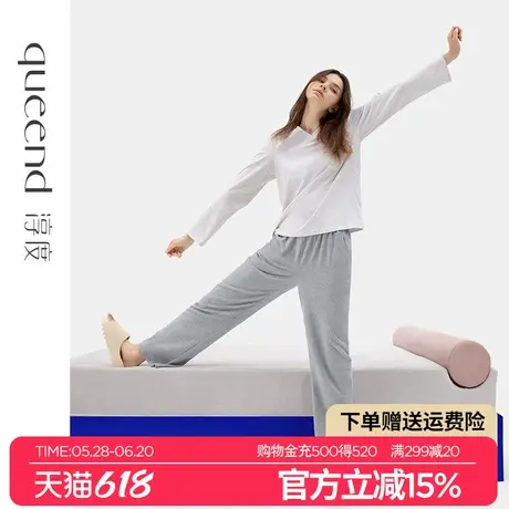 淳度2025新款纯棉睡衣女春秋款长袖V领花纱简约大码家居服套装薄商品大图