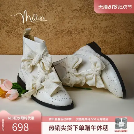 妙丽2025春季复古英伦风雕花蝴蝶结小香风切尔西靴女短靴25071DD4商品大图