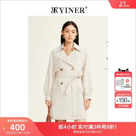 YINER音儿女装2022秋季新款系带西装领风衣外套商品大图
