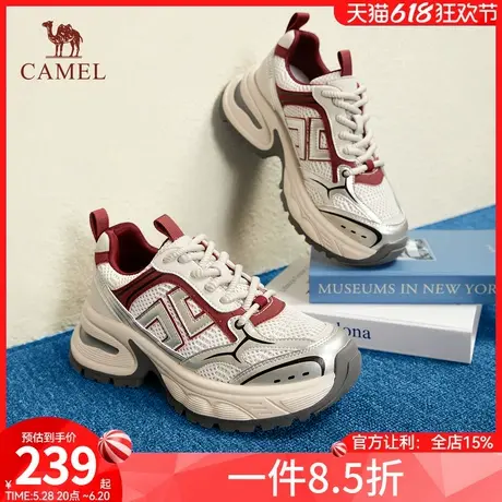 骆驼女鞋2024年秋季新款户外运动鞋厚底增高老爹鞋时尚百搭休闲鞋商品大图