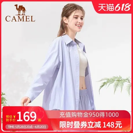 Camel骆驼防晒外套春夏新款女凉感透气衬衫宽松简约衬衣UPF50+商品大图