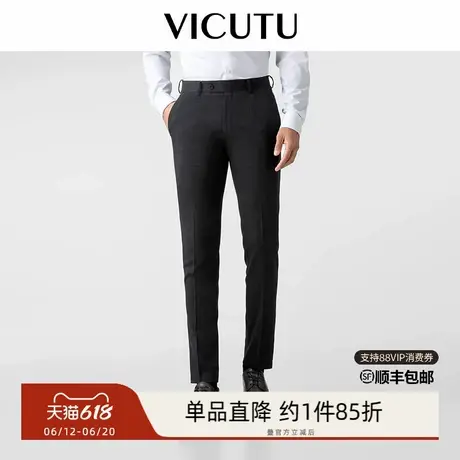 VICUTU威可多男士装西裤年春夏新款商务休闲时尚婚庆西服裤黑图片